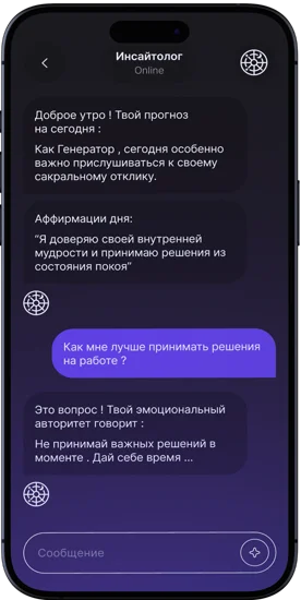Telegram бот